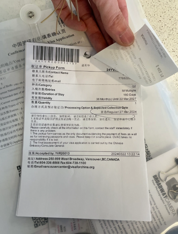 how long does china visa take how long does china visa take