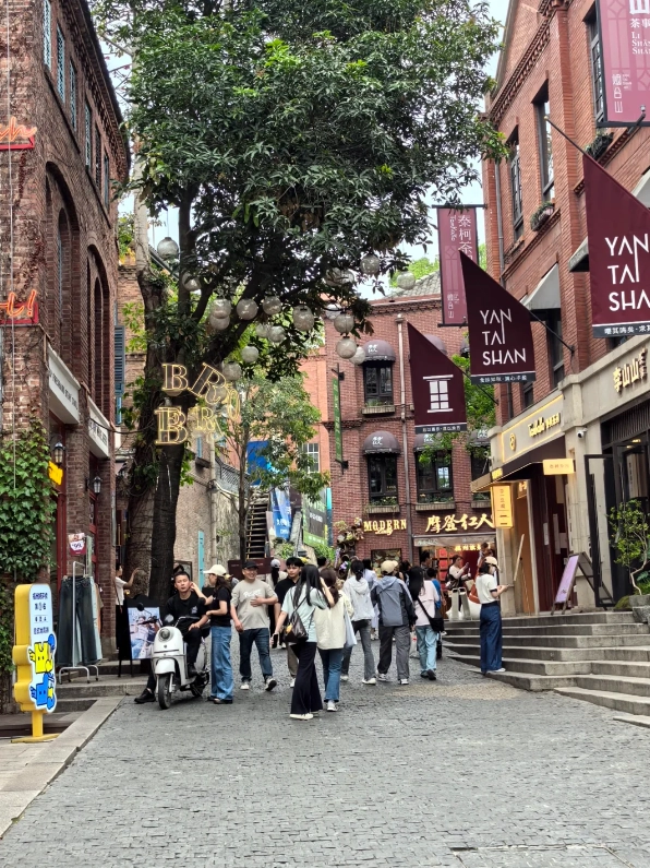 Yantai Mountain itinerary