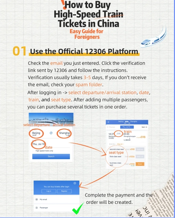12306 foreign passport registration 12306 foreign passport registration