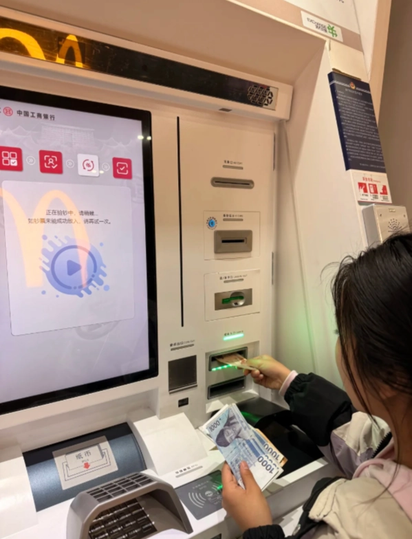 best way to get chinese yuan best way to get chinese yuan