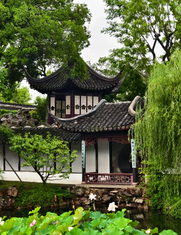 Humble Administrator's Garden tour