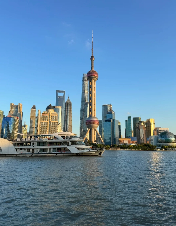 The Bund history The Bund history