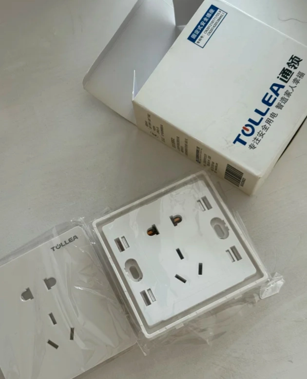 us to china plug adapter