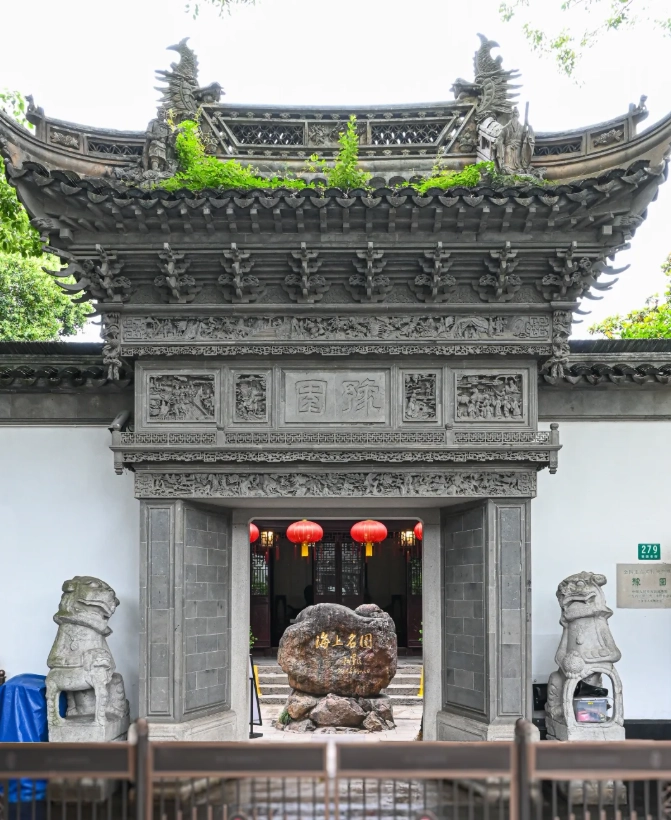 Shanghai travel tips Shanghai travel tips