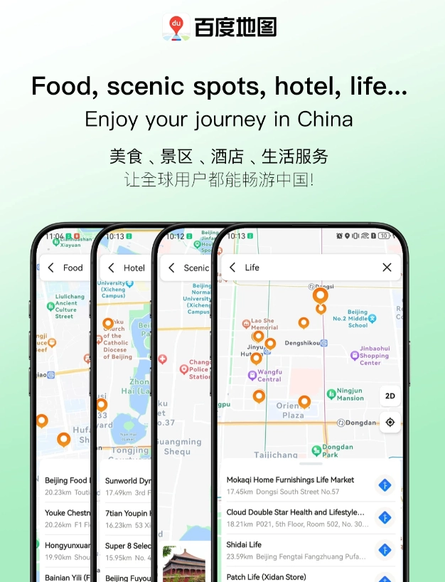 Baidu Maps English app Baidu Maps English app