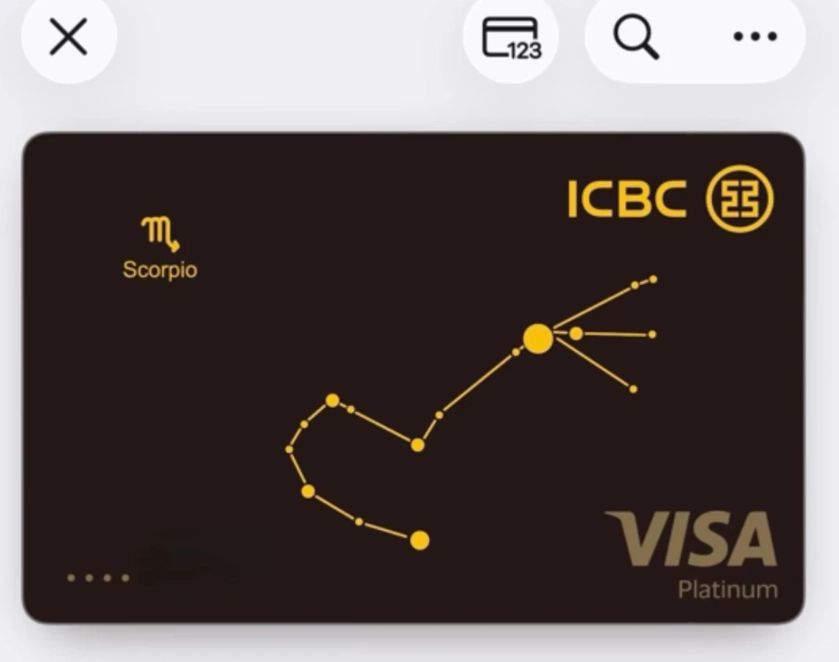 credit card acceptance shanghai credit card acceptance shanghai