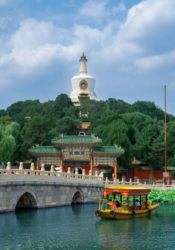 Beihai Park tickets Beihai Park tickets