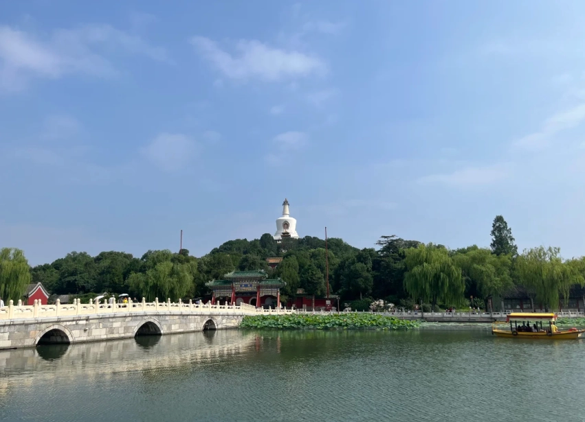 Beihai Park Beijing map Beihai Park Beijing map