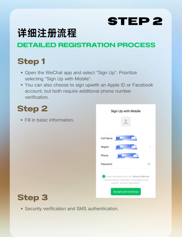 set up wechat pay international card