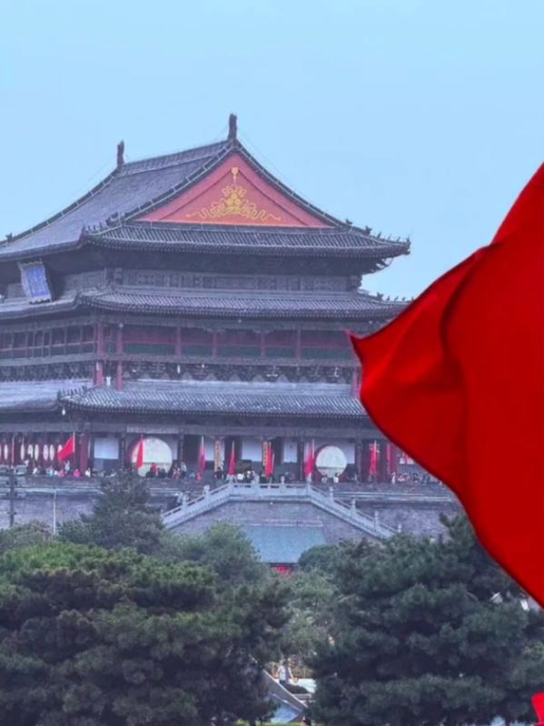 Xi'an Bell Tower tickets Xi'an Bell Tower tickets