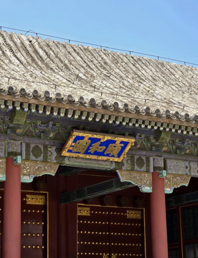 best time to visit summer palace best time to visit summer palace