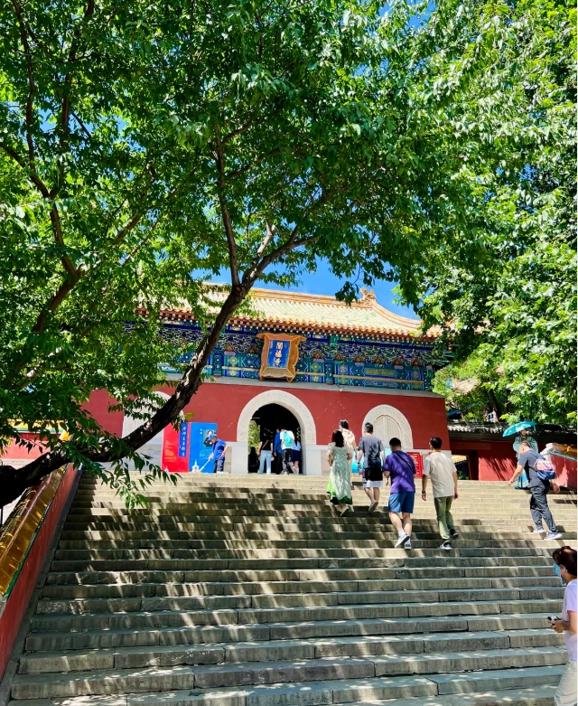 Beihai Park opening hours Beihai Park opening hours