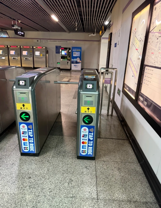 pay in shanghai without cash pay in shanghai without cash