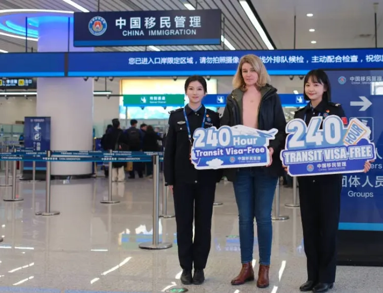visa-free travel China visa-free travel China