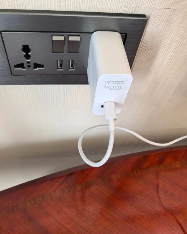 travel adapter china