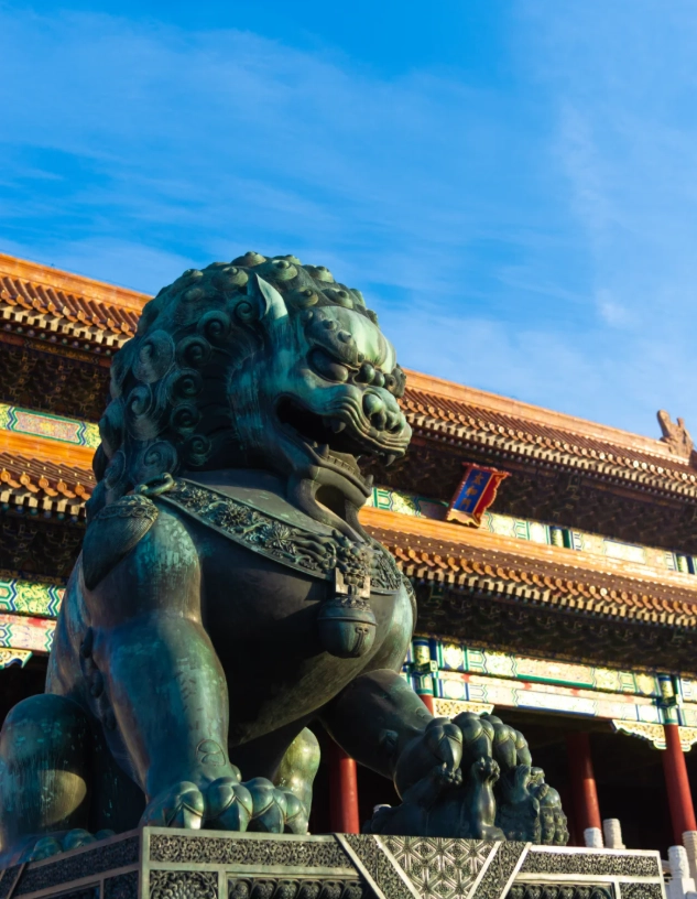 Forbidden City map Forbidden City map