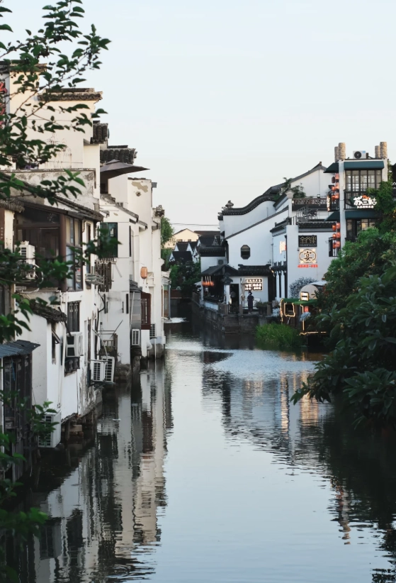 Pingjiang Road history