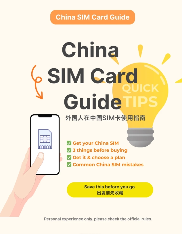 How to Get a Chinese Phone Number: 3 Fast Ways for Foreigners