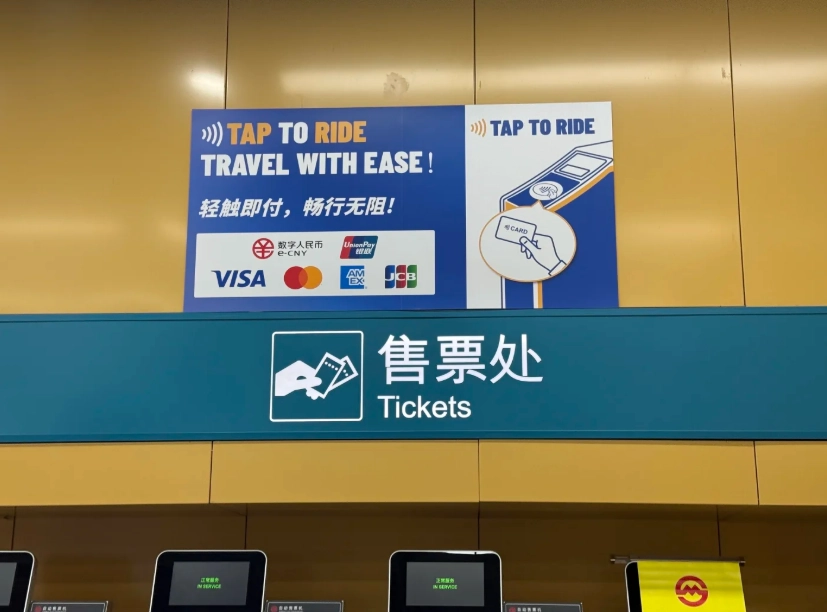 international credit cards china international credit cards china