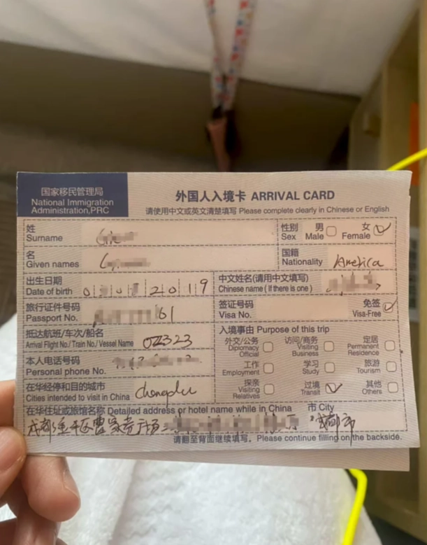 shanghai 240 hour visa shanghai 240 hour visa