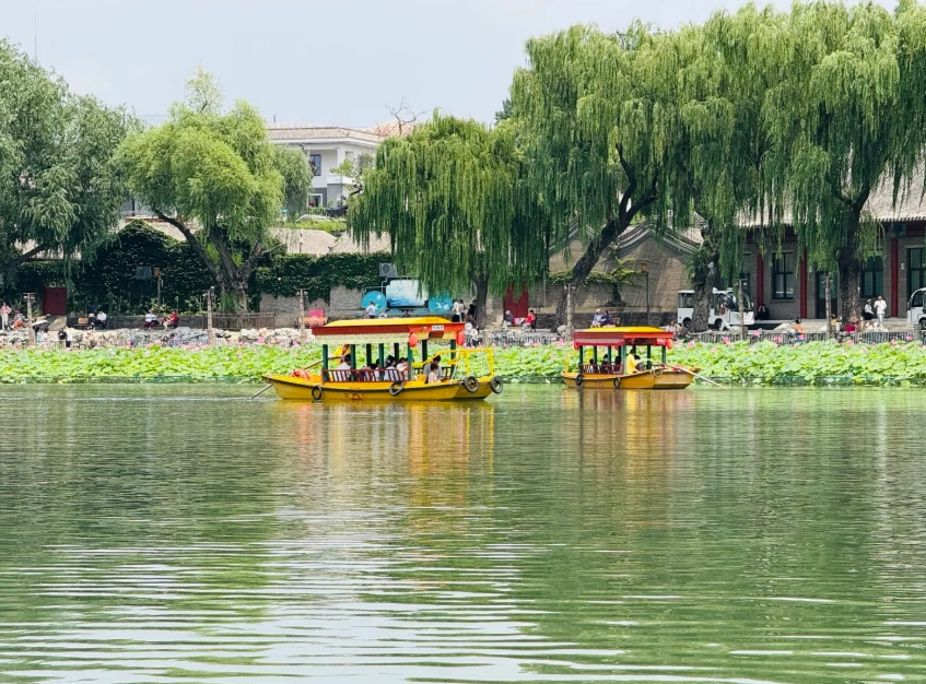 Beihai Park Beijing tickets Beihai Park Beijing tickets