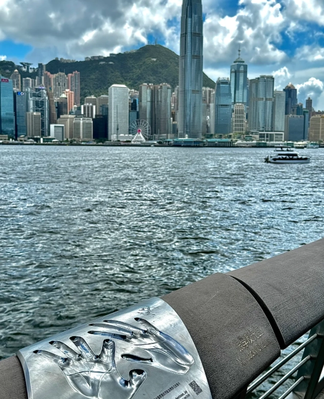 Hong Kong Peak