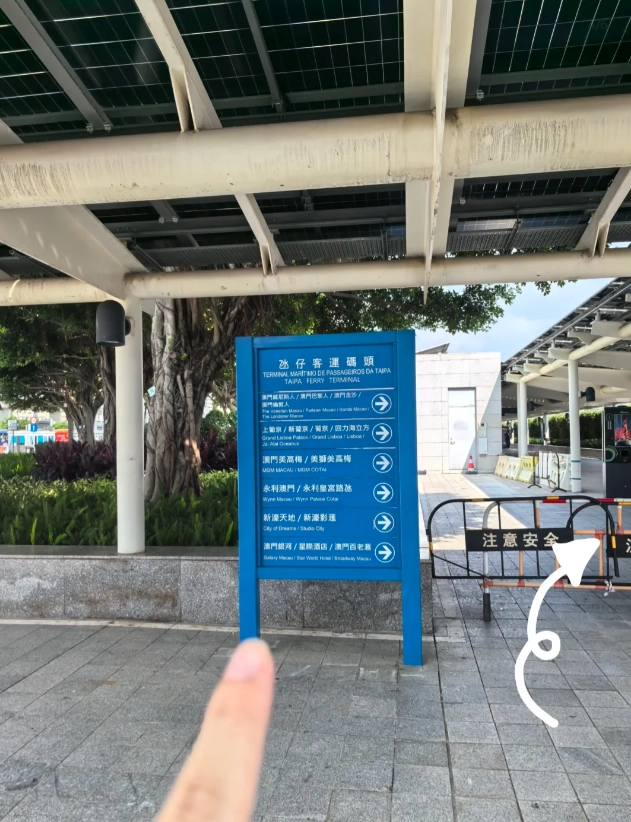 Macau casino shuttle Macau casino shuttle