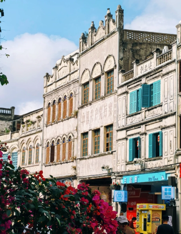 best time to visit Qilou Haikou best time to visit Qilou Haikou