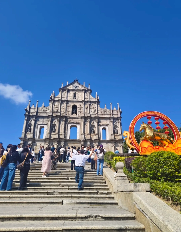 Macau Ruins of St. Paul's