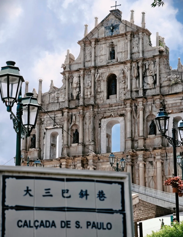 Macau attractions Macau attractions