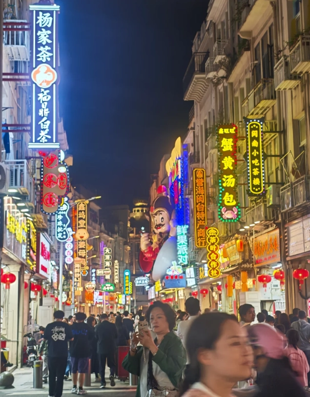 how long to visit Zhongshan Road