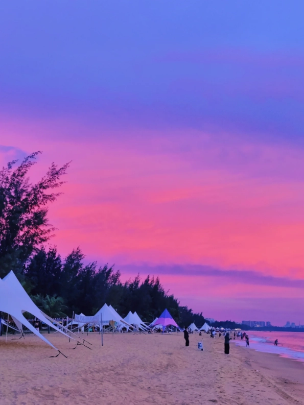 Haikou beach what to bring