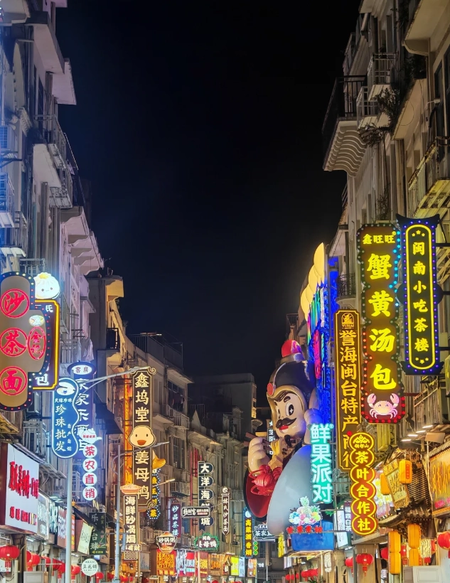 How Long to Spend at Zhongshan Road: Best Time & Tips