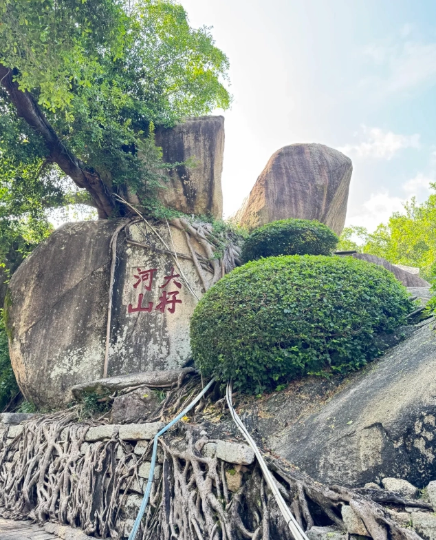 nanputuo temple itinerary