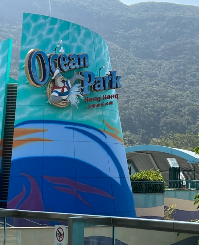 Ocean Park Hong Kong guide