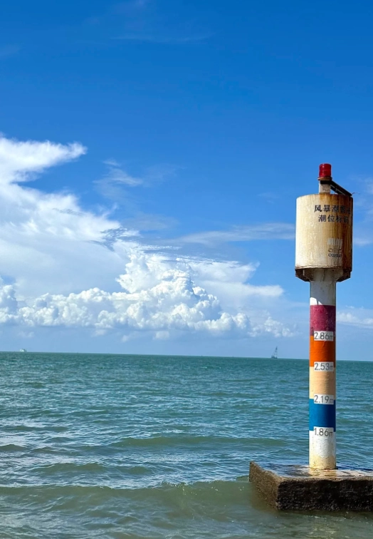 Haikou beach tips Haikou beach tips