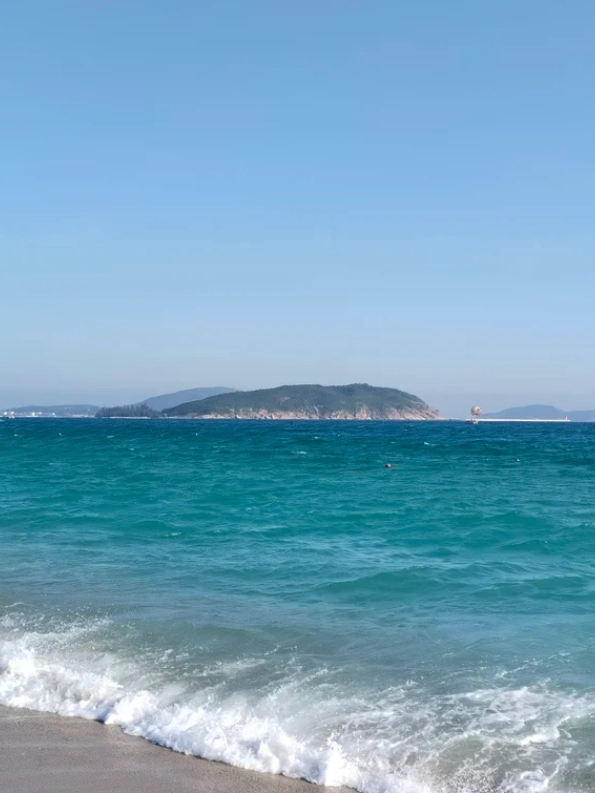 Yalong Bay weather Yalong Bay weather