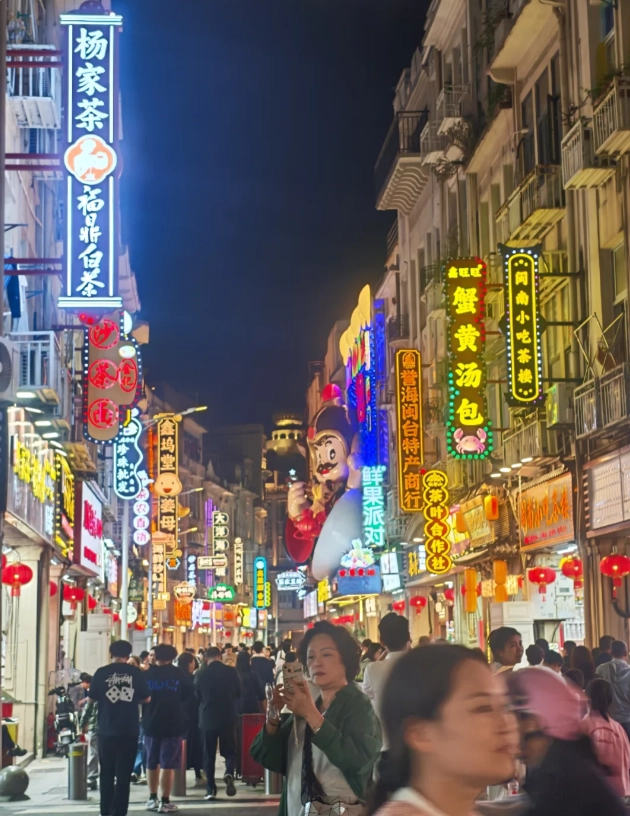 avoid scams Zhongshan Road