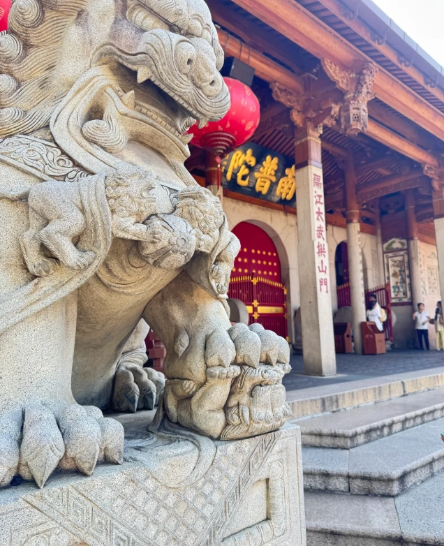 how long to spend at nanputuo temple