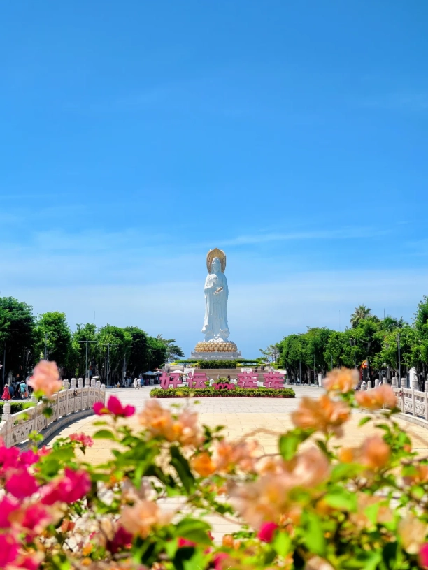 Nanshan Cultural Tourism Zone opening hours