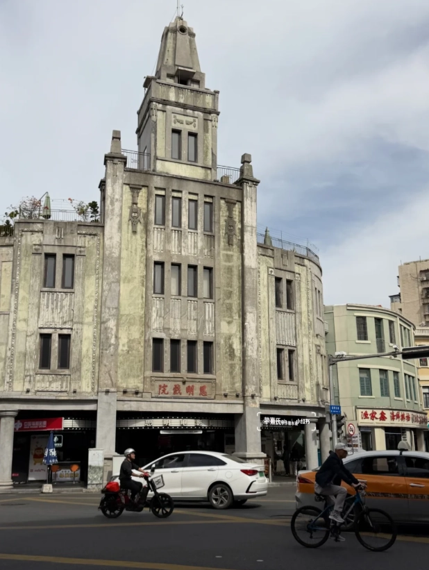 Zhongshan Road guide Zhongshan Road guide
