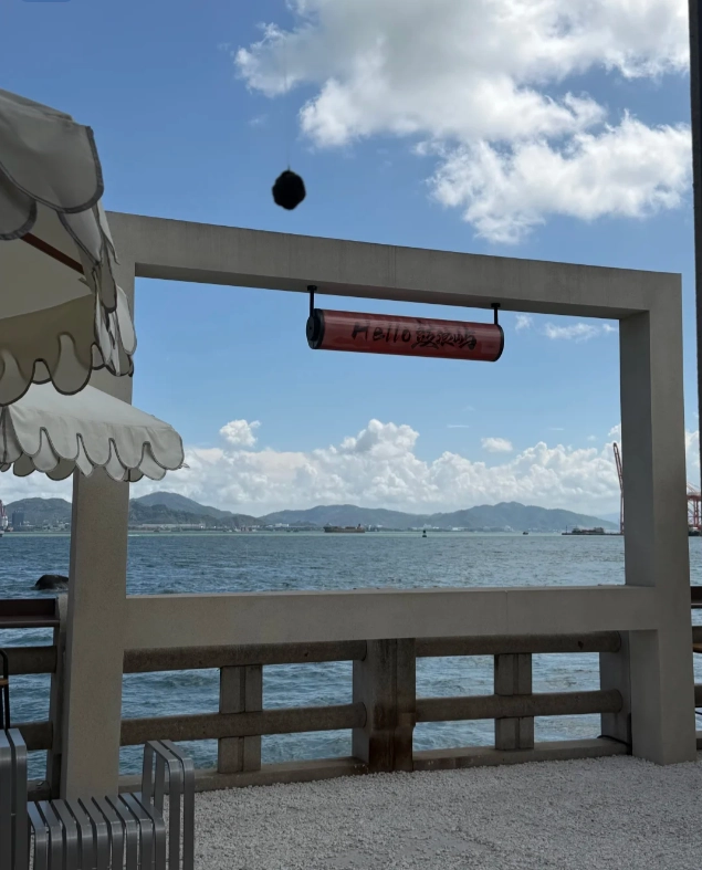 gulangyu island ferry schedule