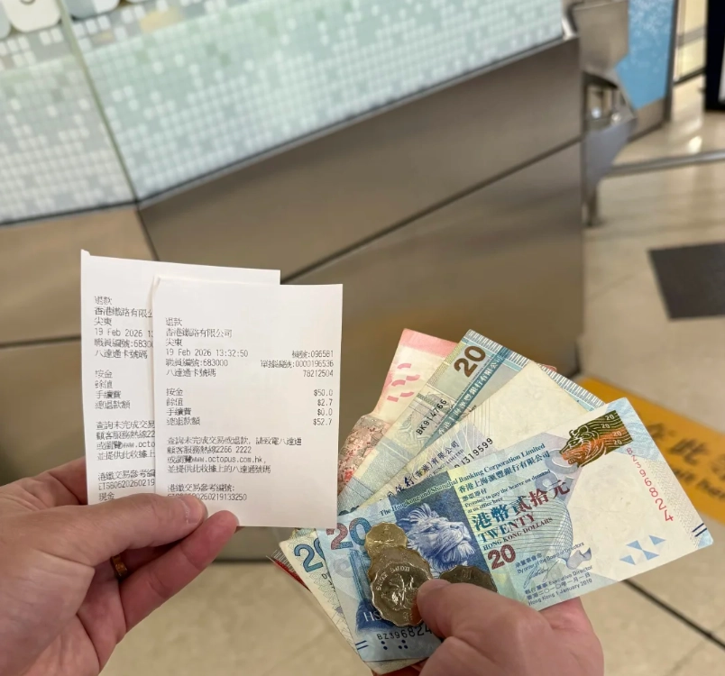 how to use Octopus card