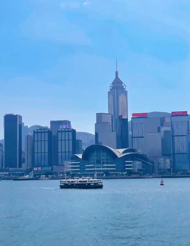 Star Ferry operating hours