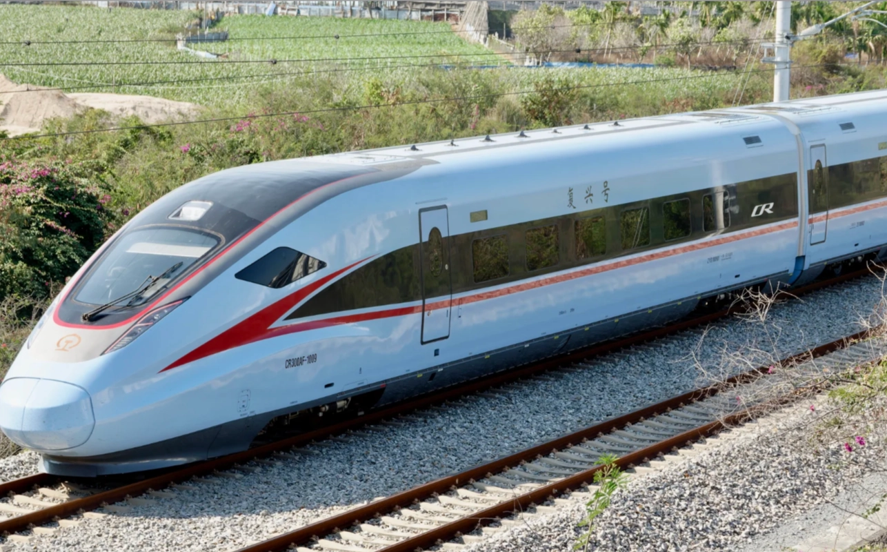 Hainan railway tickets Hainan railway tickets