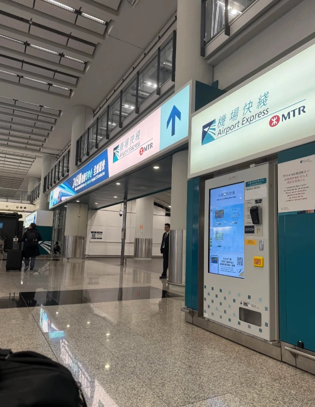 Hong Kong travel payment