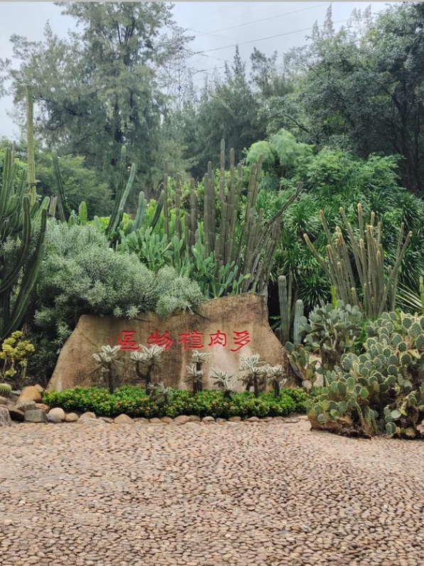 Xiamen cable car tickets Xiamen cable car tickets