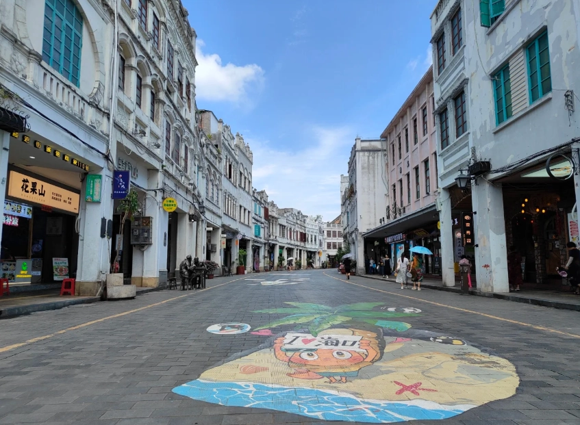 Haikou travel guide