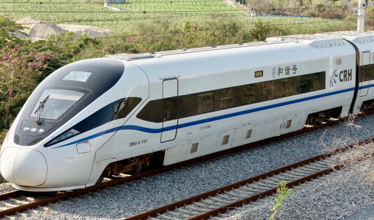Sanya to Haikou train Sanya to Haikou train