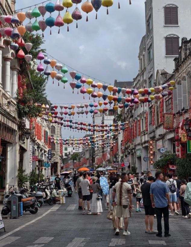Haikou Old Street Haikou Old Street